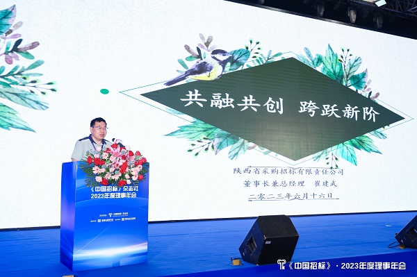 IMG_0329-opq469705716.jpg IMG_0329-opq469705716.jpg