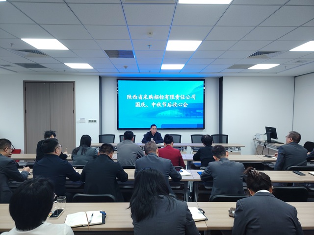 微信圖片_20251009094630_78_197.jpg 微信圖片_20251009094630_78_197.jpg