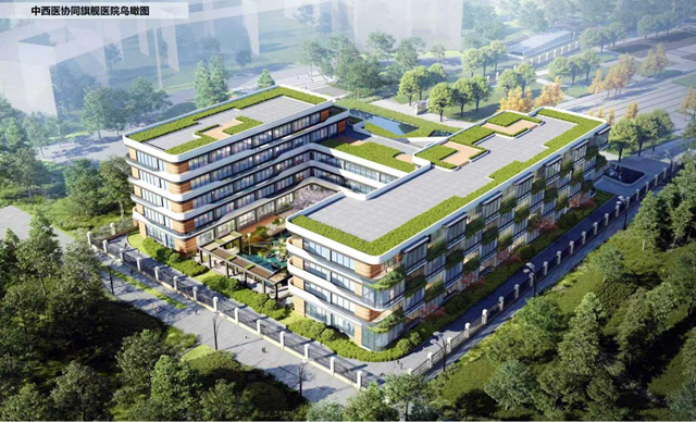 聚力啟新程，匠心筑精品 | 陜西省人民醫(yī)院中西醫(yī)協(xié)同“旗艦”醫(yī)院建設(shè)試點(diǎn)項(xiàng)目開(kāi)工典禮圓滿(mǎn)舉行